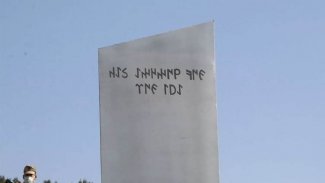 Göbeklitepe'de gizemli metal blok