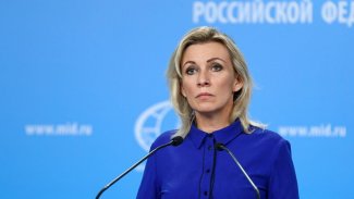 Rusya: Avrupa Birliği'yle ilişkilerin kopmasına hazırız