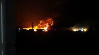 Suriye'de iki ayrı noktaya füze saldırısı!