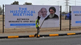 Papa Francis, Sistani ile bir araya geldi