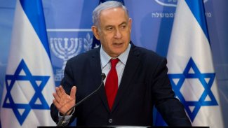 Netanyahu: BAE, İsrail'e 10 milyar dolar yatırım yapacak