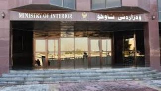 Kürdistan bölgesinde sokağa çıkma kısıtlaması ilan edildi