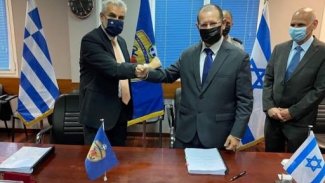 Yunanistan ile İsrail arasında tarihin en büyük anlaşması