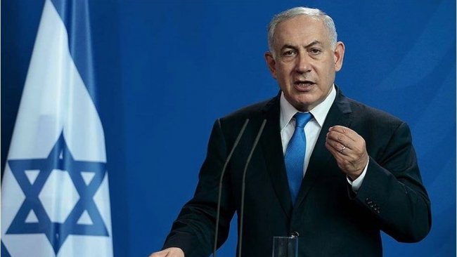 Netanyahu: 'İsrail büyük bir güçle karşılık verecek'