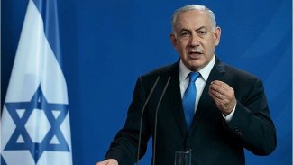 Netanyahu: 'İsrail büyük bir güçle karşılık verecek'