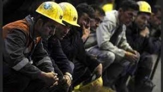 ITUC raporu: 'Türkiye en kötü ilk 10 ülke arasında'