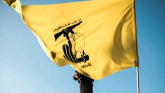 Avusturya Hizbullah’ın siyasi faaliyetlerini yasakladı