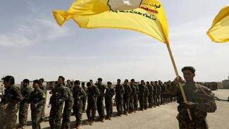 ABD'den DSG'ye eğitim