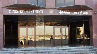 İçişleri Bakanlığı’ndan PKK’nin Erbil planına ilişkin açıklama