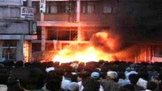 AYM, 7 yıl sonra Madımak katliamı başvurusunu görüşecek