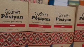 Mehmet Öncü Kitapları