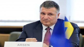 Ukrayna İçişleri Bakanı Avakov istifa etti