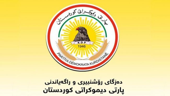 KDP Kerkük'te seçim bürosu açmaya hazırlanıyor