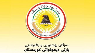 KDP Kerkük'te seçim bürosu açmaya hazırlanıyor