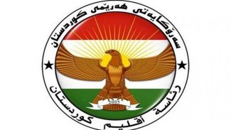 Kürdistan Bölgesi Başkanlığı’ndan açıklama