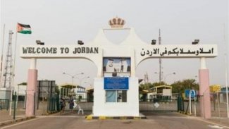 Ürdün ve Suriye arasındaki sınır kapısı yeniden açılıyor