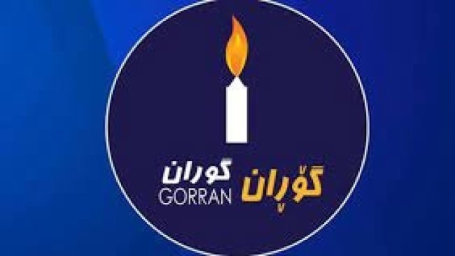 Goran Hareketi'nin tüm yönetimi istifa etti!