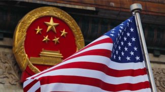 ABD istihbaratı: Güç dengeleri değişecek