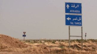 TSK’dan Til Temir’e top saldırıları