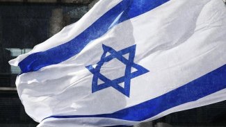 İsrail'den Erdoğan-Biden görüşmesi paylaşımına ilişkin açıklama