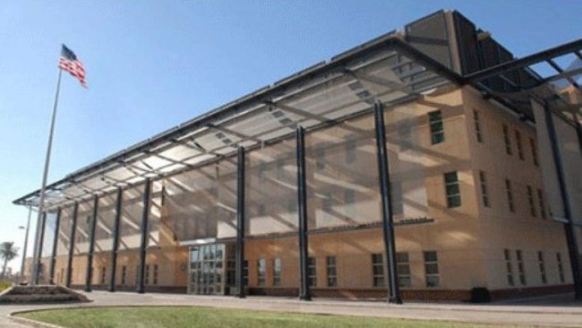 ABD Büyükelçiliği'nden Erbil'deki sel felaketiyle ilgili dayanışma mesajı