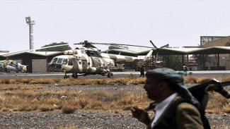 Koalisyon’dan havaalanına saldırı