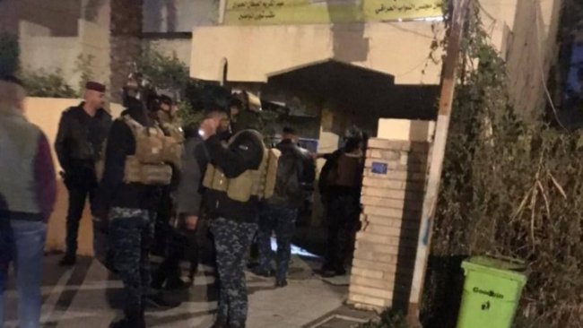 Iraklı siyasetçinin evine bombalı saldırı