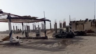 Yemen'de İran destekli Husilerin füze saldırısında 5 sivil öldü