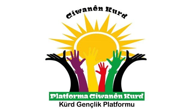 PCK: 21 Şubat Dünya Anadil Gününü Kutluyoruz