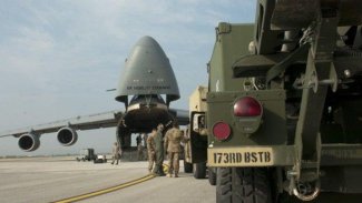 ABD’den Ukrayna'ya 350 milyon dolarlık savunma yardımı