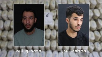 DSG'den Rakka'da uyuşturucu operasyonu