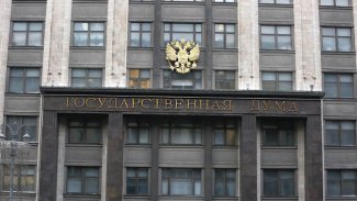 Rusya’da Ukrayna savaşı hakkında sahte haber yayanlara vereceği en ağır cezayı açıkladı