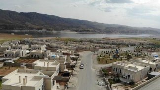 Batman Valiliği'nden yüksek patlama sesi uyarısı