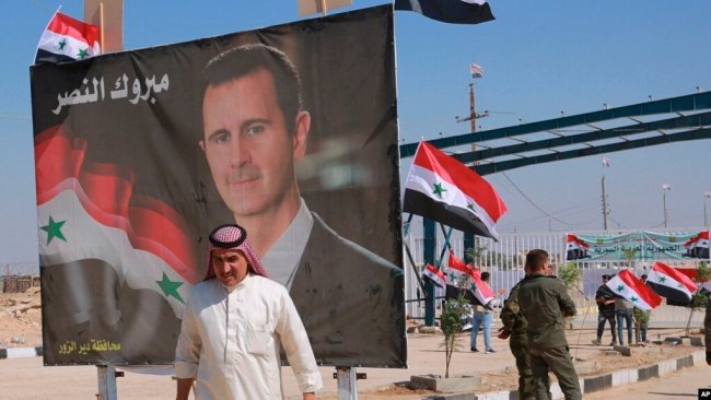 ABD'den flaş Rojava kararı: Afrin hariç Özerk bölge dışında tutulacak!