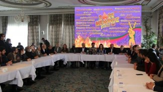 Kürt siyasi parti liderleri Newroz kutlamalarının startını verdi