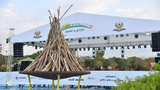'Erbil'de Newroz ateşi Şanedar Park'ta yakılacak'