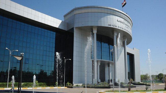 Irak Federal Mahkemesi Reber Ahmed hakkındaki kararını verdi
