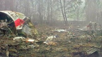Polonya 2010'daki uçak kazasından Rusya'yı sorumlu tuttu