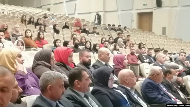 Duhok Üniversitesi'nde 4. Bilimsel Konferans düzenlendi