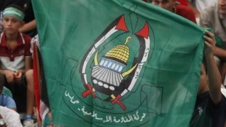 Hamas'tan Türkiye'ye tepki