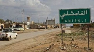 Kamişlo'da  Asayiş Güçleri ile rejim güçleri arasında gerginlik