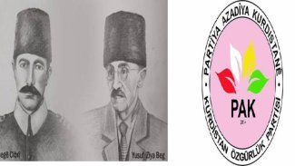 PAK'tan Cıbranlı Halit Bey, Yusuf Ziya Bey ve arkadaşlarını katlediliş yıldönümünde kınama mesajı