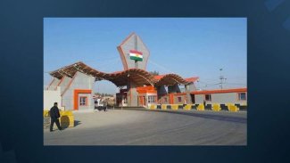 Kürdistan Bölgesi ile Rojhılat arasında yeni sınır kapısı açıldı 