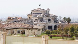 Araştırma komisyonu: Erbil’de Mossad üssü olduğuna dair hiçbir belge yok