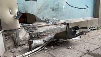 TÜGVA'nın bulunduğu binaya bombalı saldırı