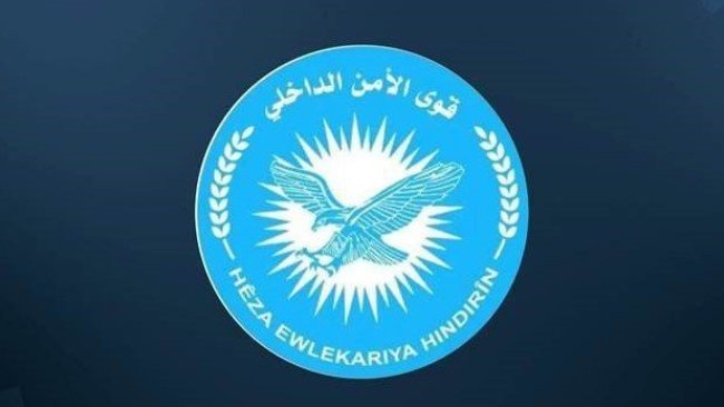 ENKS ofislerinin yakılmasına ilişkin Rojava Asayişi’nden açıklama