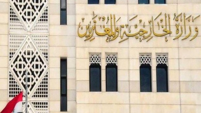 Suriye Dışişleri Bakanlığı: Türkiye hükumetiyle hiçbir görüşme yapılmadı