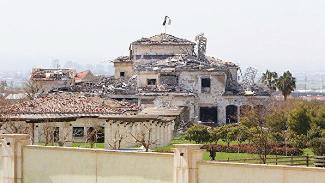 İran'nın Erbil'e füze saldırısına dair 'soruşturma raporu' tamamlandı!