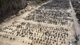 Buça'da ''çivili mermi'' dehşeti iddiası