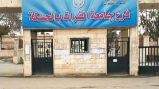 Haseke’deki Fırat Üniversitesi ara verdiği öğretime yeniden başlıyor
